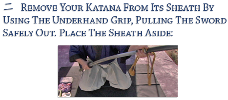 Japanese Sword Cleaning Sheath